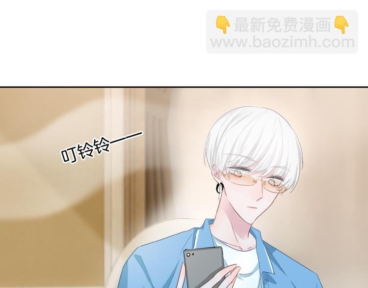 第41话 孟哥的新世界