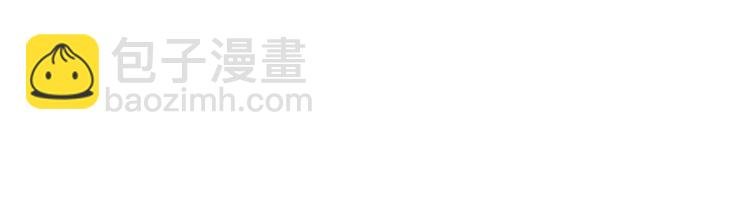 第42话 让你心甘情愿做我的人