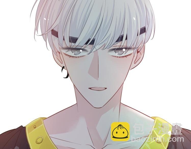 第42话 让你心甘情愿做我的人