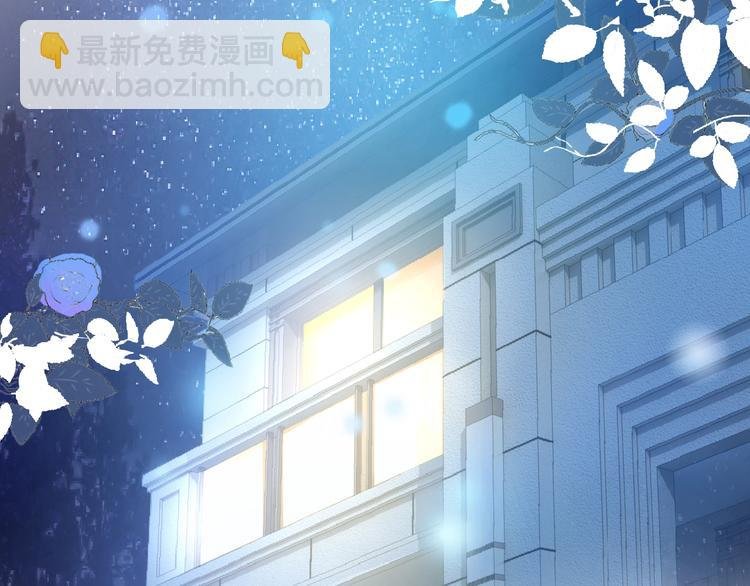 第43话 让我们坦诚相见吧