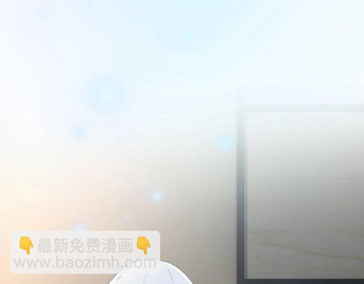 第43话 让我们坦诚相见吧