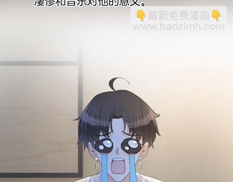 第43话 让我们坦诚相见吧