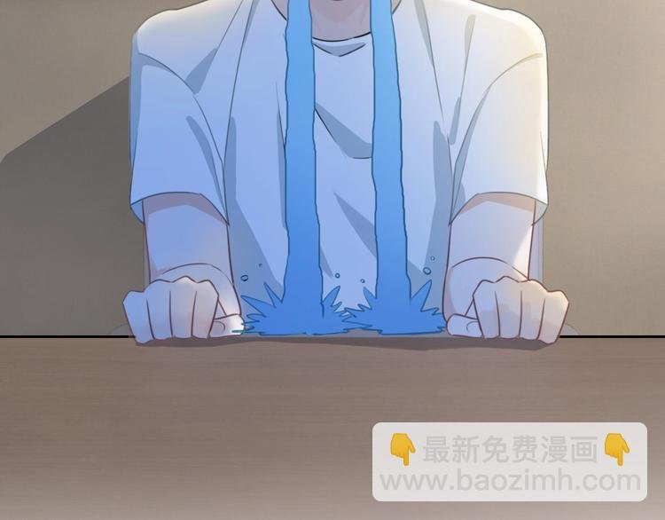 第43话 让我们坦诚相见吧