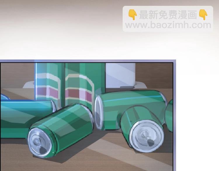 第43话 让我们坦诚相见吧