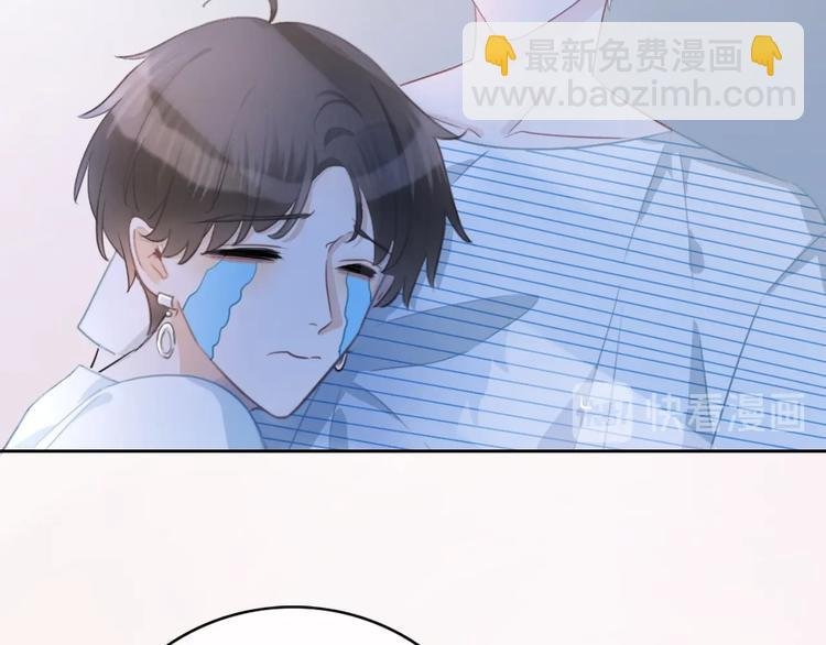 第43话 让我们坦诚相见吧