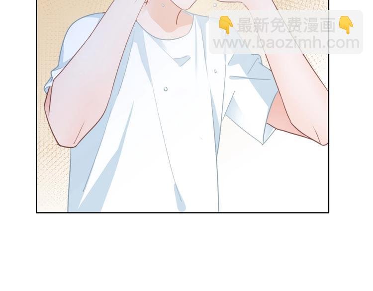 第43话 让我们坦诚相见吧