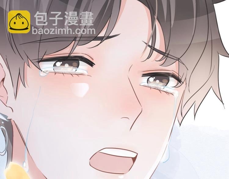 第43话 让我们坦诚相见吧