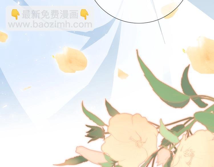 第43话 让我们坦诚相见吧