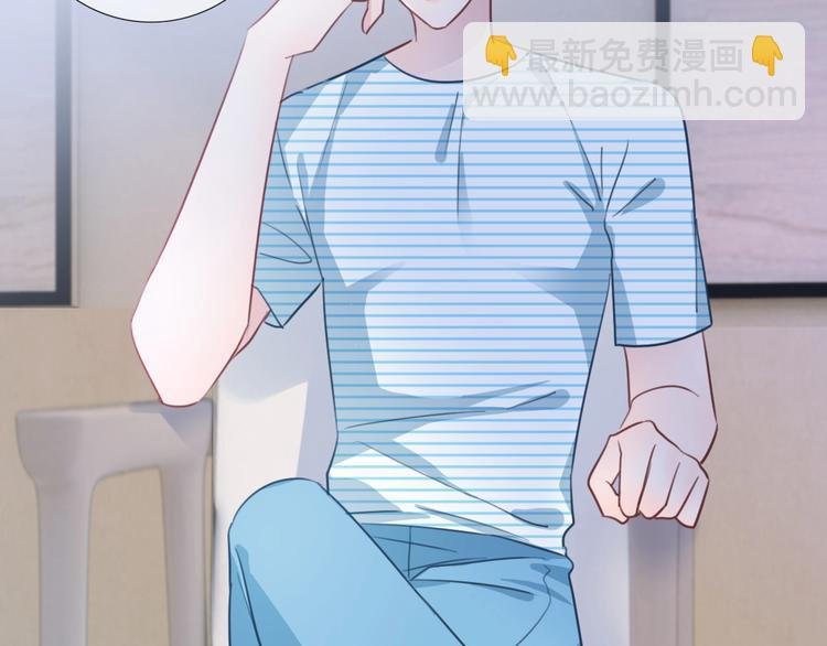 第43话 让我们坦诚相见吧