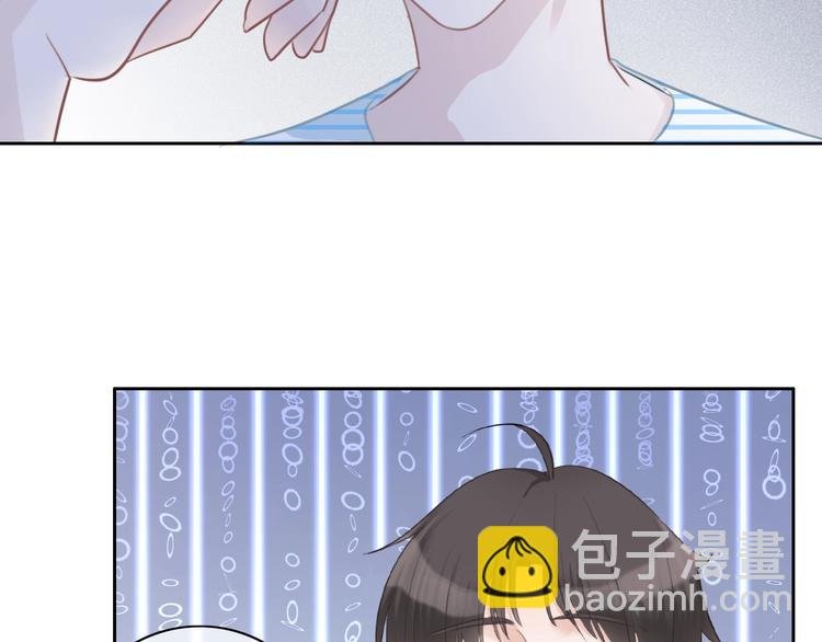 第43话 让我们坦诚相见吧