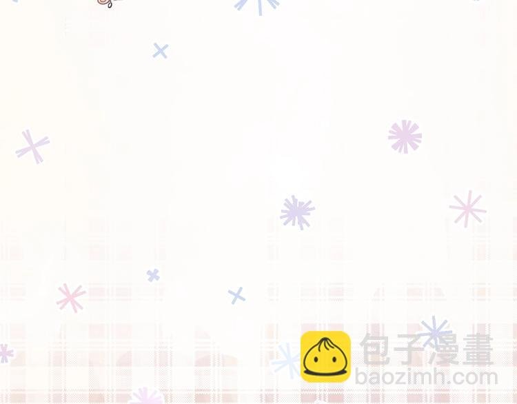 第43话 让我们坦诚相见吧