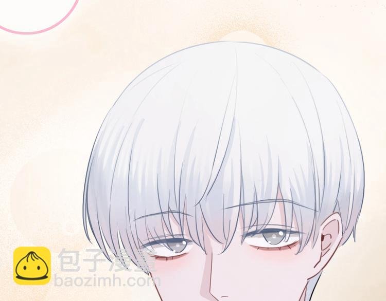 第43话 让我们坦诚相见吧