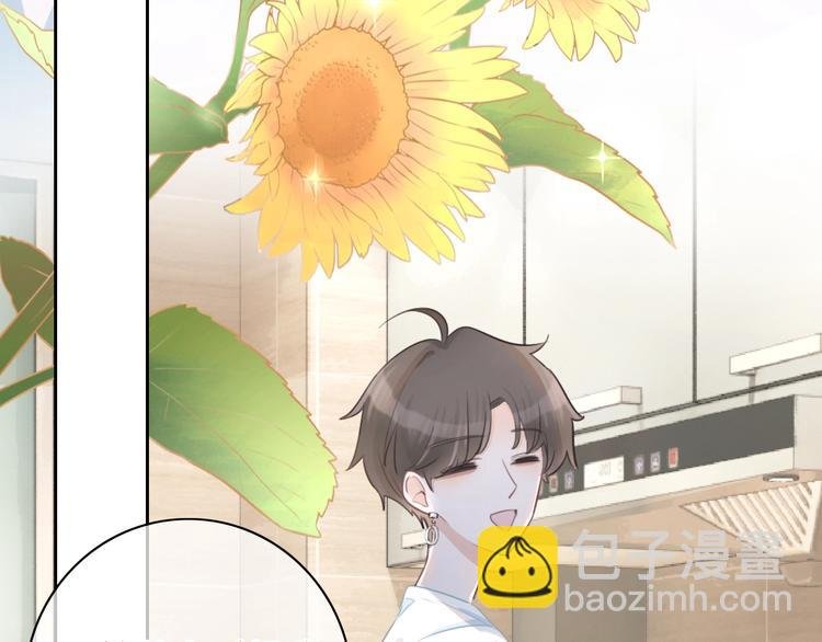 第43话 让我们坦诚相见吧