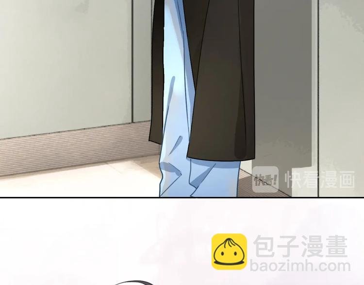 第43话 让我们坦诚相见吧