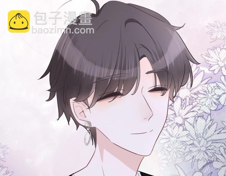 第43话 让我们坦诚相见吧