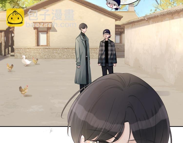 第44话 是你改变了我