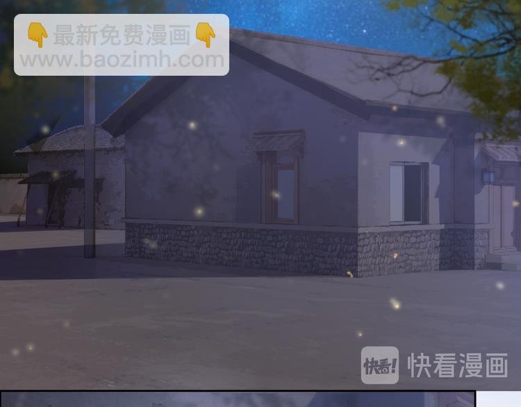 第44话 是你改变了我