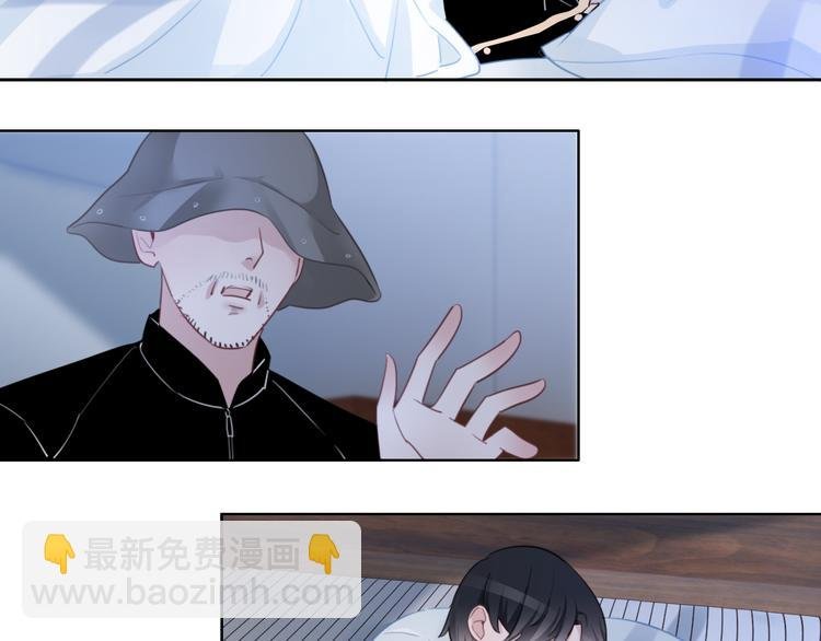 第44话 是你改变了我