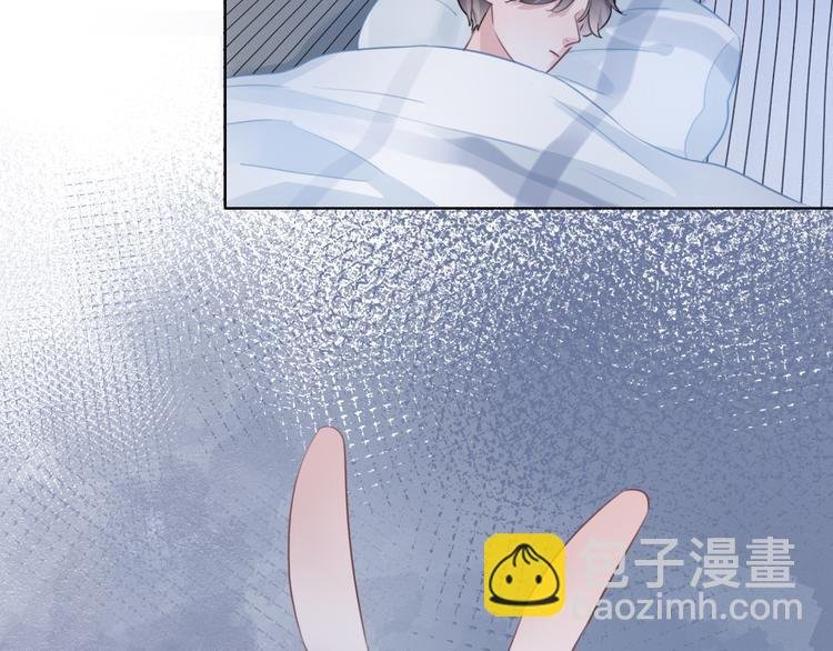 第44话 是你改变了我