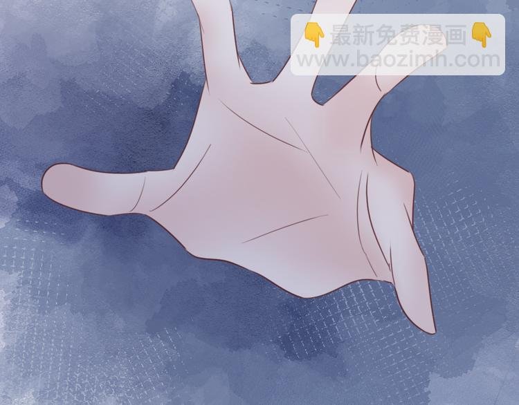 第44话 是你改变了我