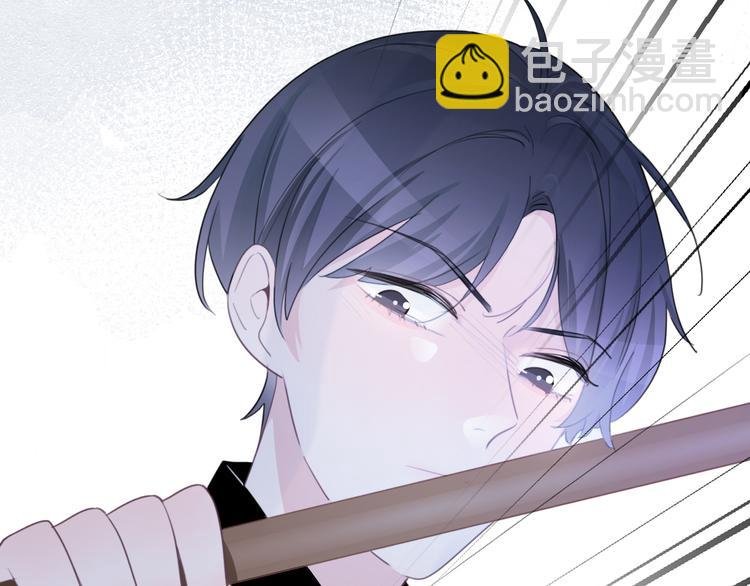 第44话 是你改变了我