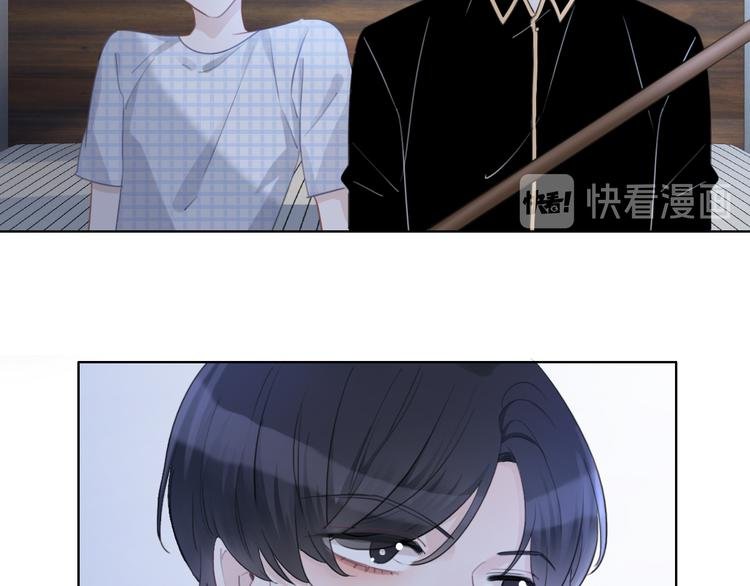 第44话 是你改变了我