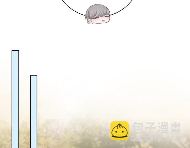 第44话 是你改变了我