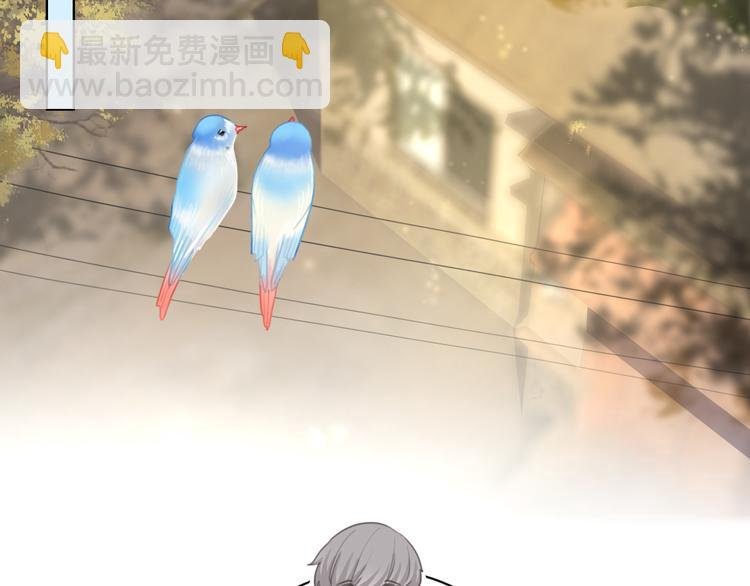 第44话 是你改变了我