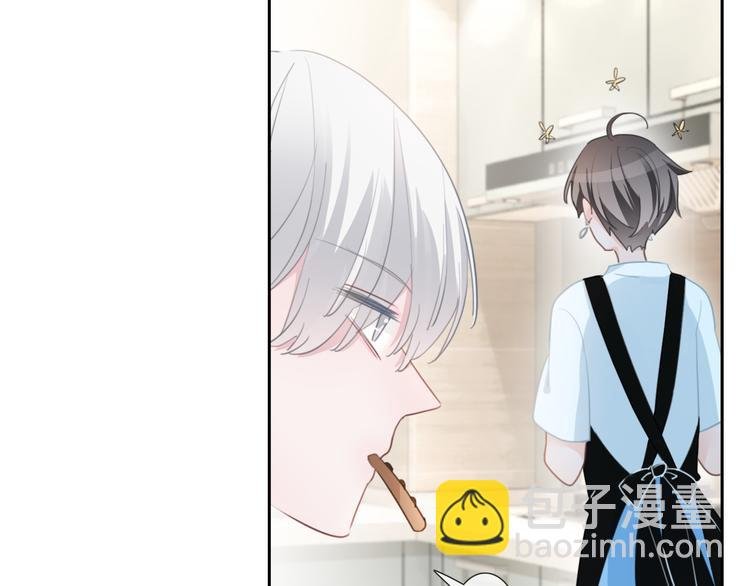 第44话 是你改变了我