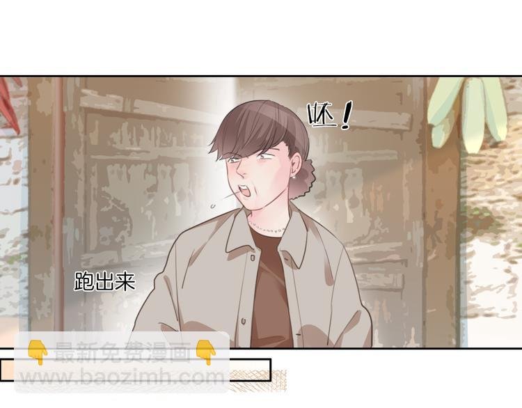 第45话 代表月亮逮捕你！