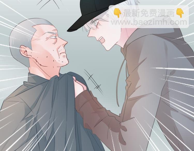 第46话 挺身而出