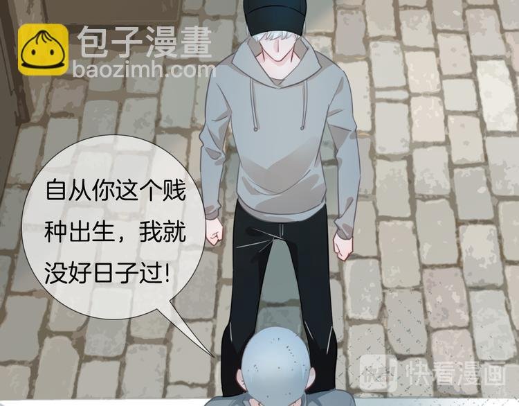 第46话 挺身而出