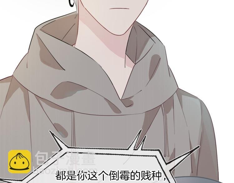 第46话 挺身而出