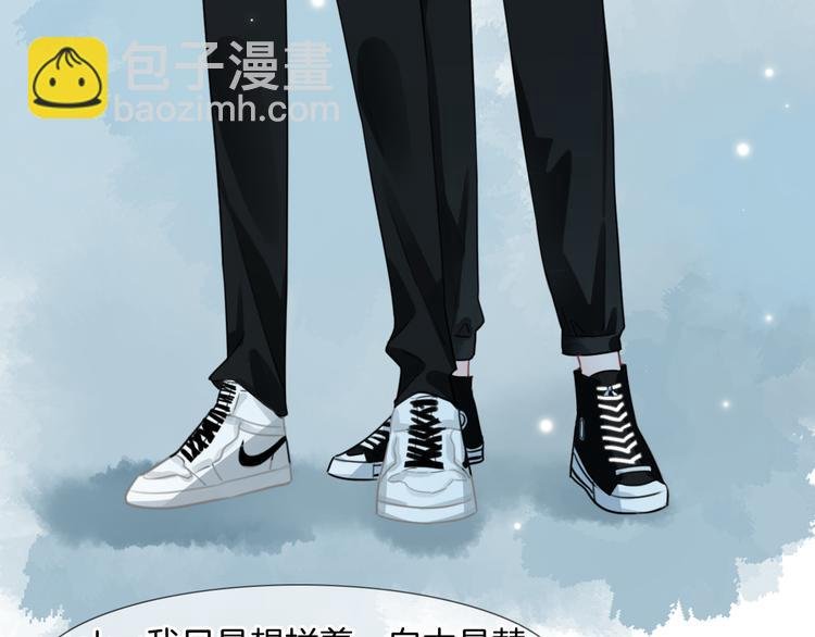 第46话 挺身而出