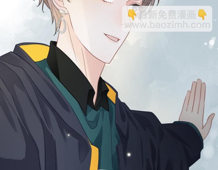 第46话 挺身而出