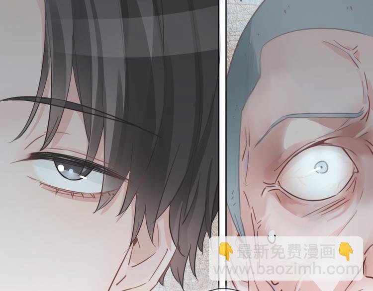 第46话 挺身而出