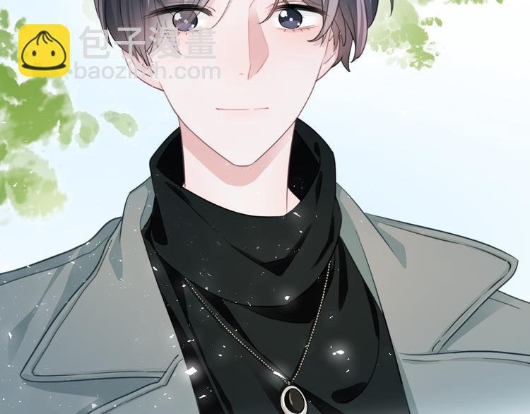 第47话 我不同意！
