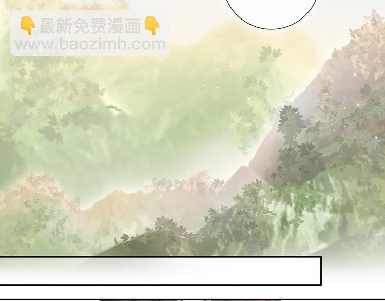 第47话 我不同意！