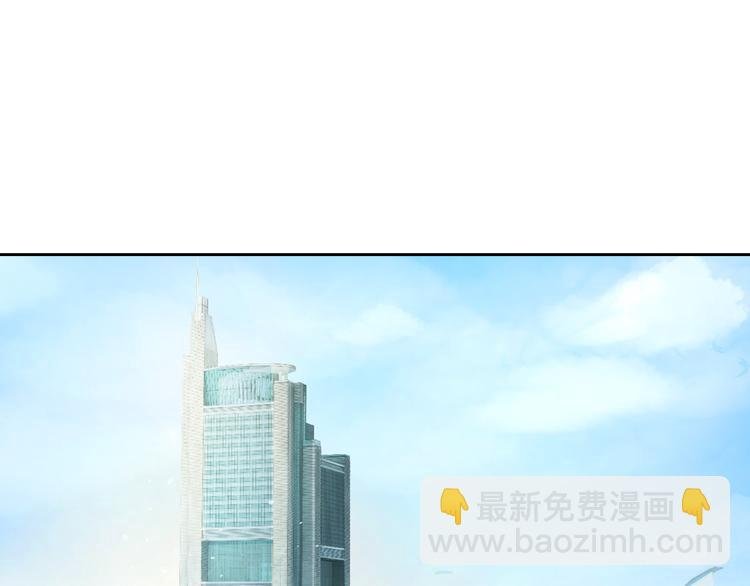 第47话 我不同意！
