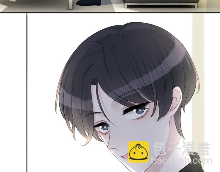 第47话 我不同意！