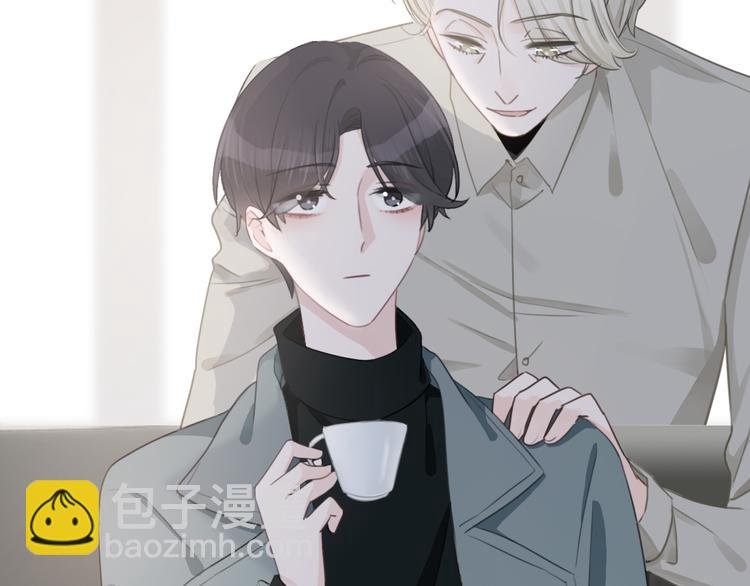 第47话 我不同意！
