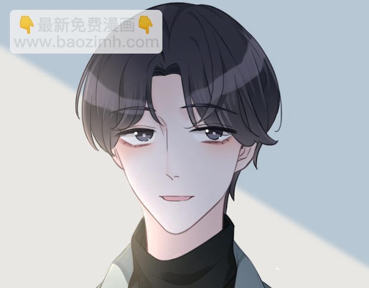 第47话 我不同意！