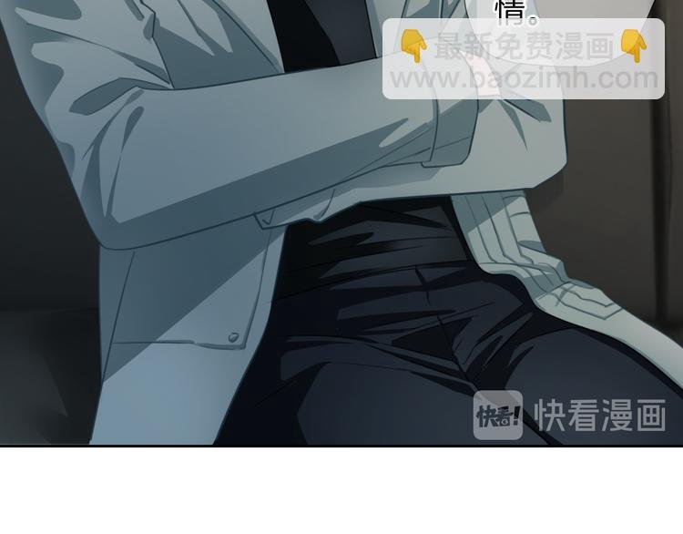 第47话 我不同意！