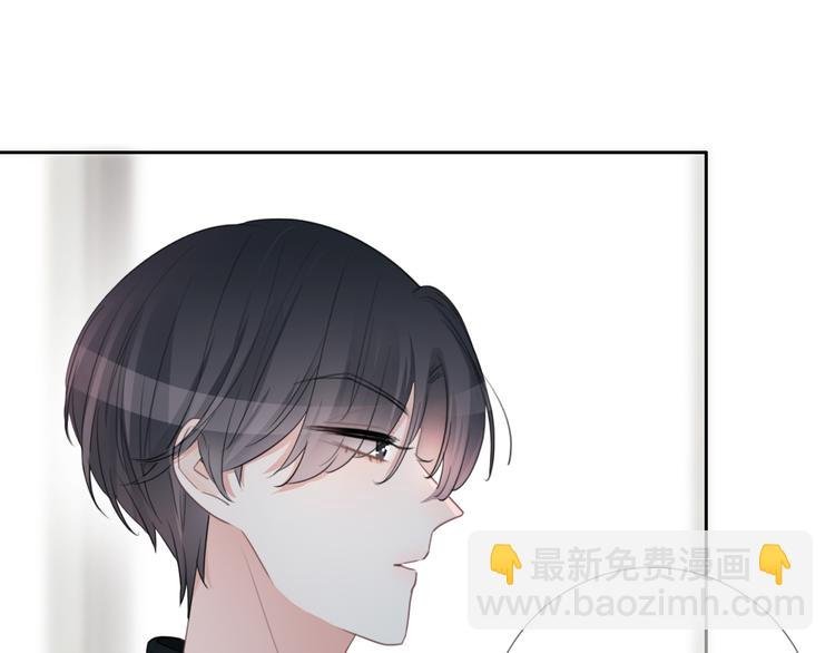 第47话 我不同意！