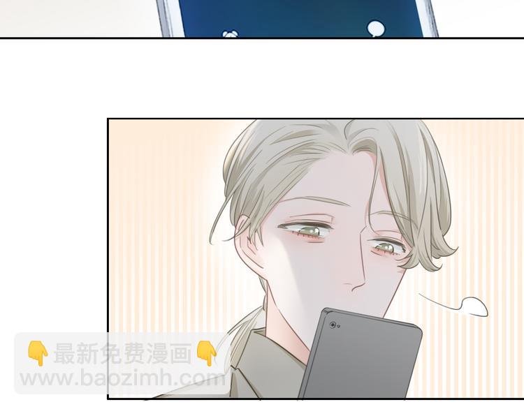 第47话 我不同意！