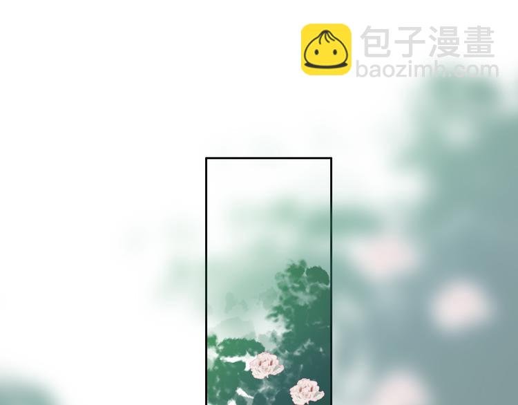 第47话 我不同意！