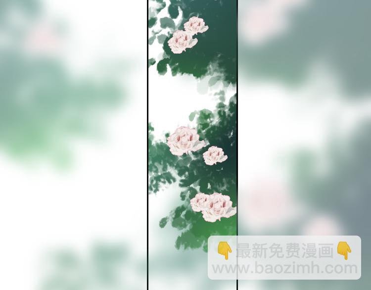 第47话 我不同意！