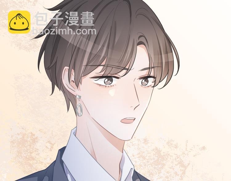 第48话 读后感