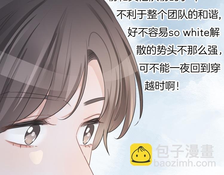 第48话 读后感