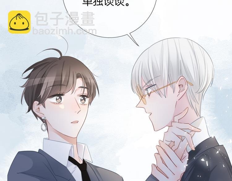 第48话 读后感